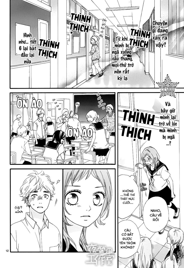 ashita no 3600-byou chapter 2 12