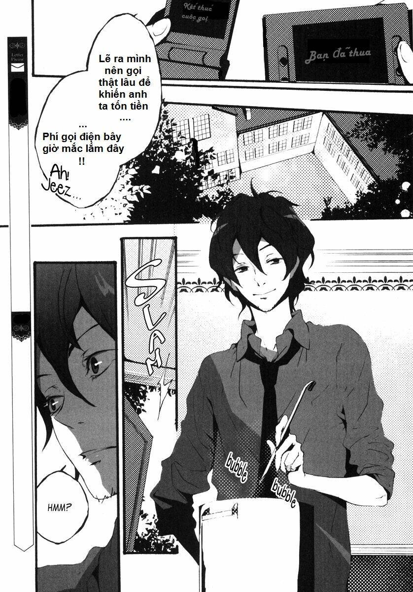 kiri - the route of infection kanaria chapter 1 14