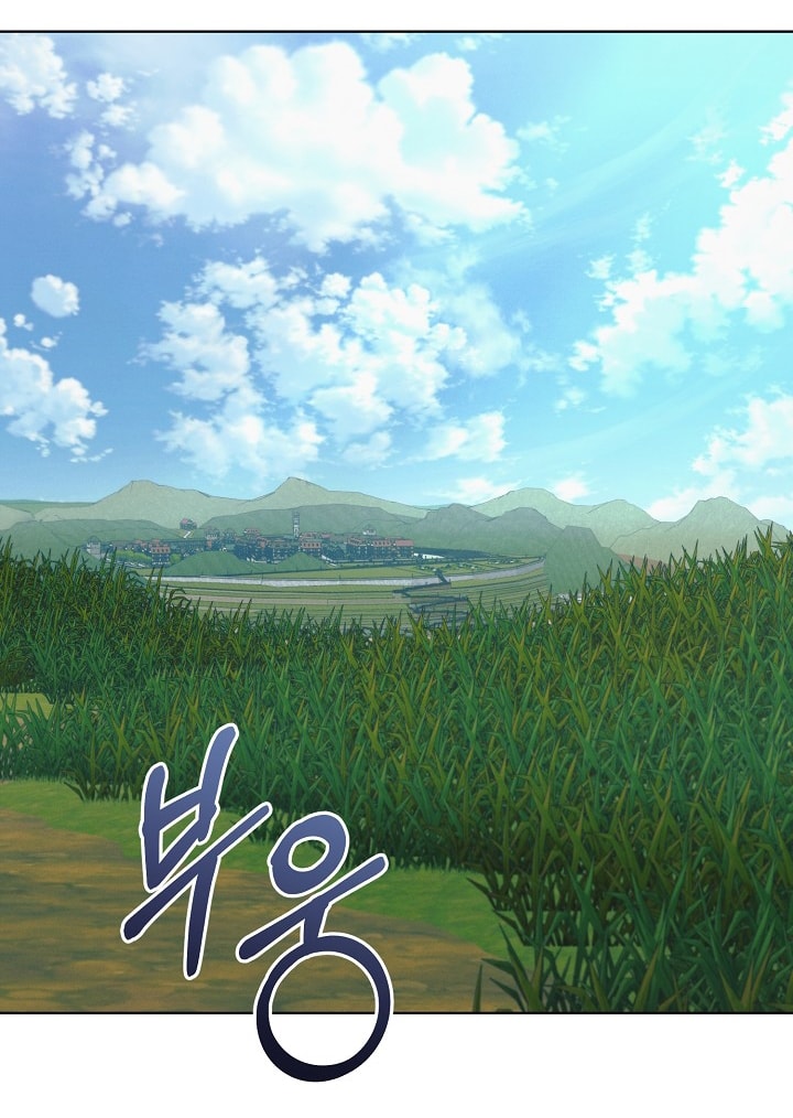 [18+] hãy cầu xin ta đi chapter 28.1 18