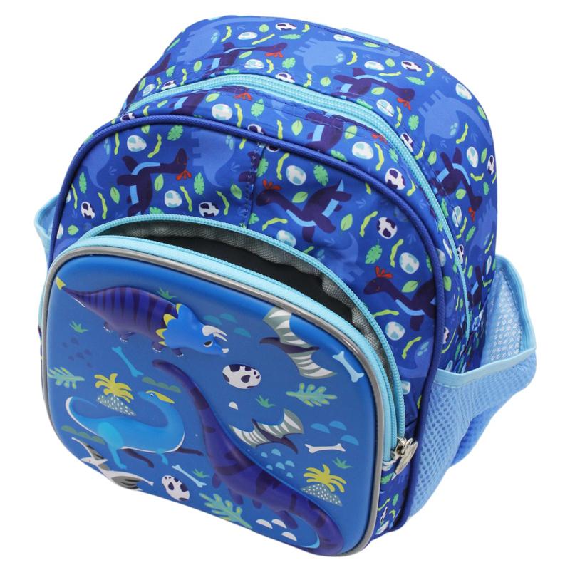 Ba Lô Bé Trai Học Sinh - Hình Khủng Long - Hong Sheng 1001 - Màu Xanh Dương