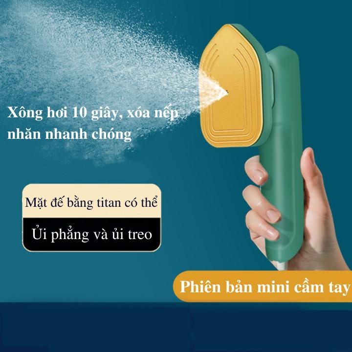 Bàn là quần áo hơi nước cầm tay, bàn ủi mini siêu tiện ích dễ dàng mang theo khi đi du lịch