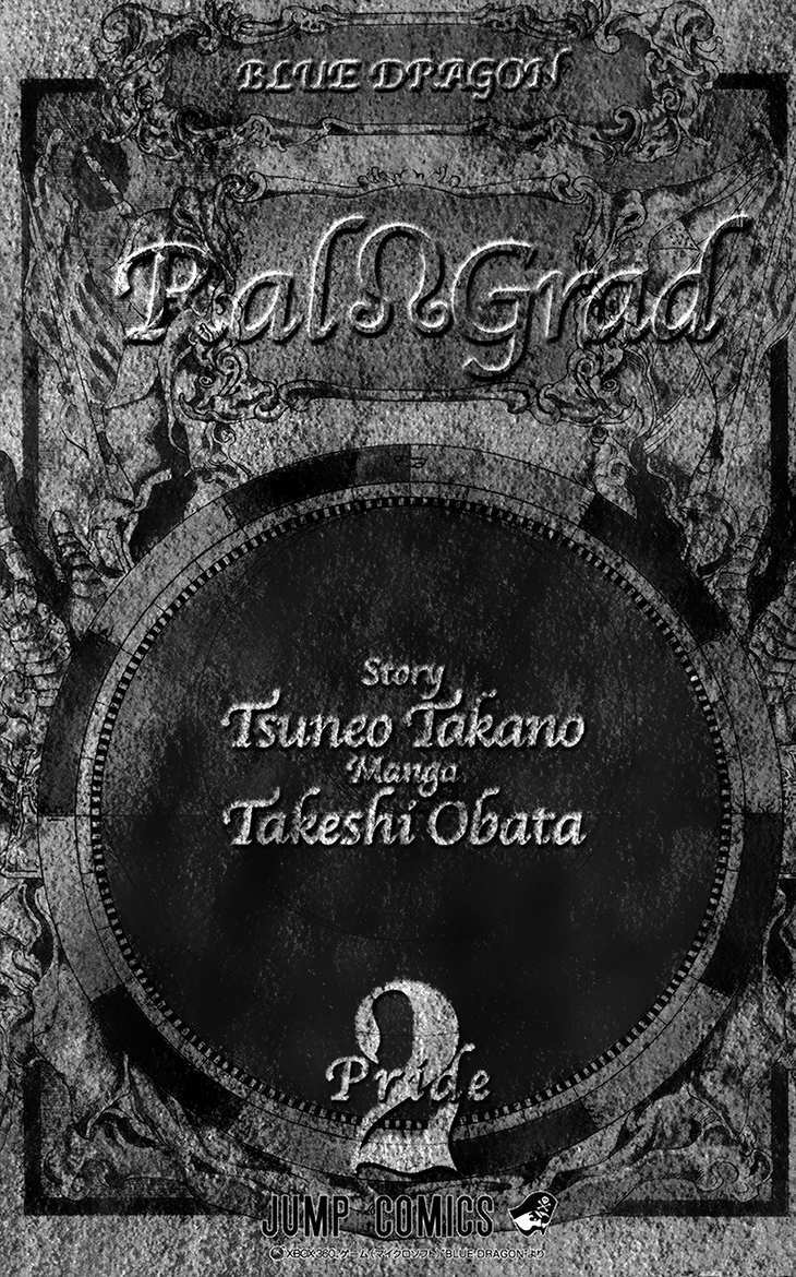 rồng xanh grado chapter 8 5