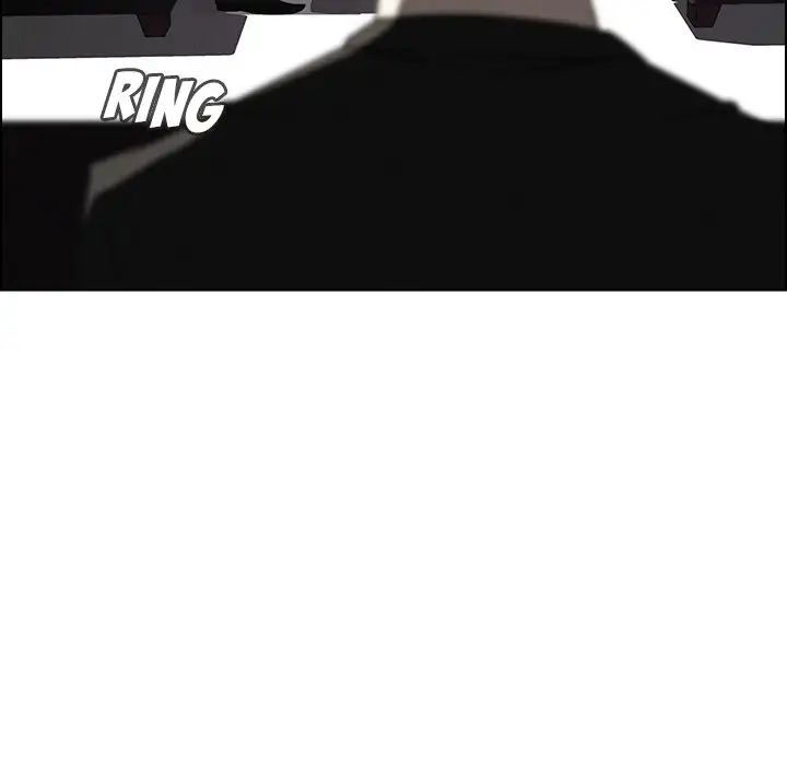 tấm rèm che mưa chapter 34 36