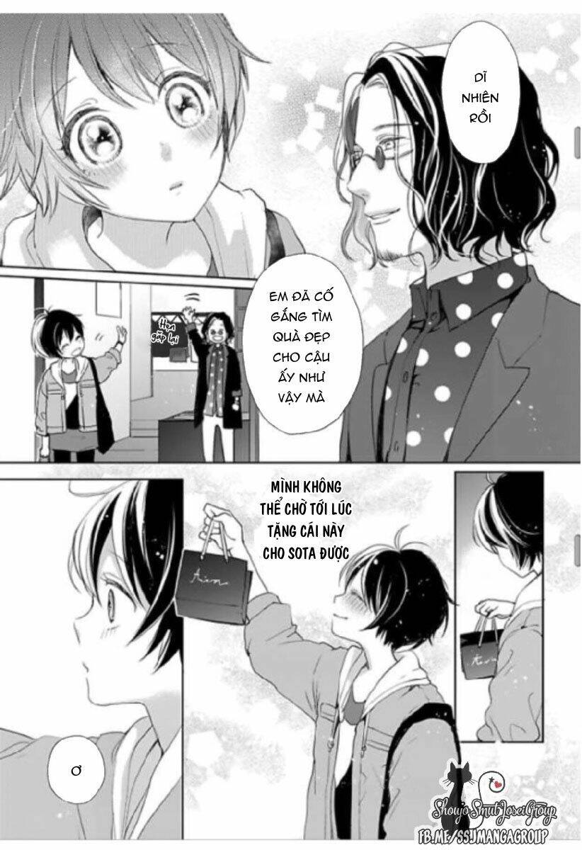 chippai kanojyo to bijin kareshi chapter 8.1 21