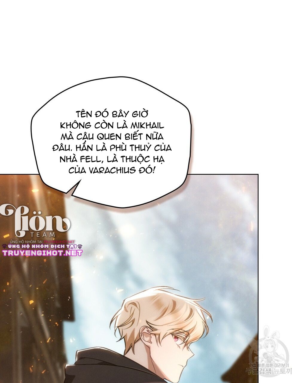 Thanh Gươm của Evangeline chapter 20.2 3