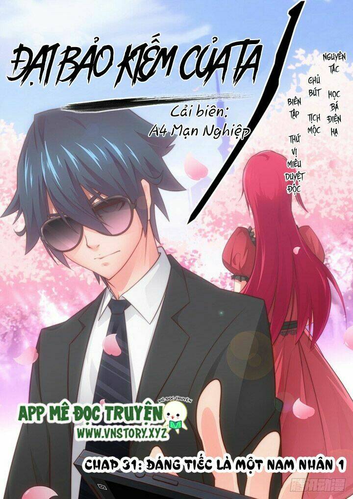đại bảo kiếm của ta chapter 31 1