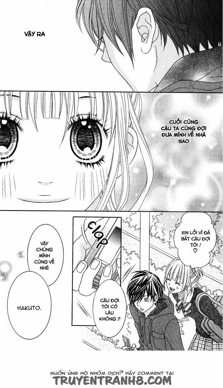 ookamitachi no shiikuhou chapter 2 5