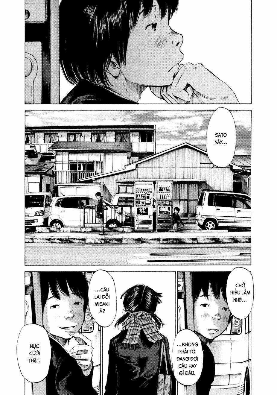 umibe no onnanoko chapter 1 33