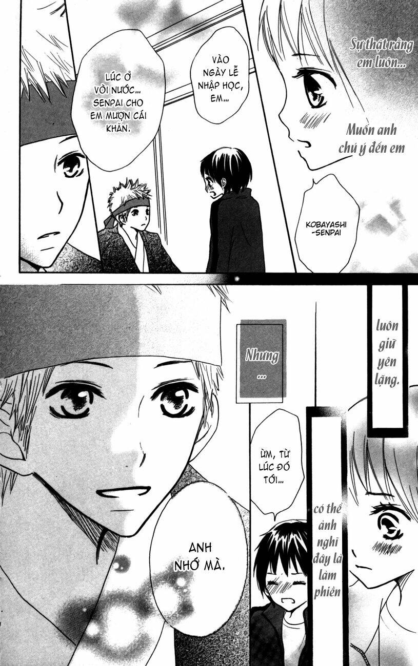 houkago love age chapter 4 29