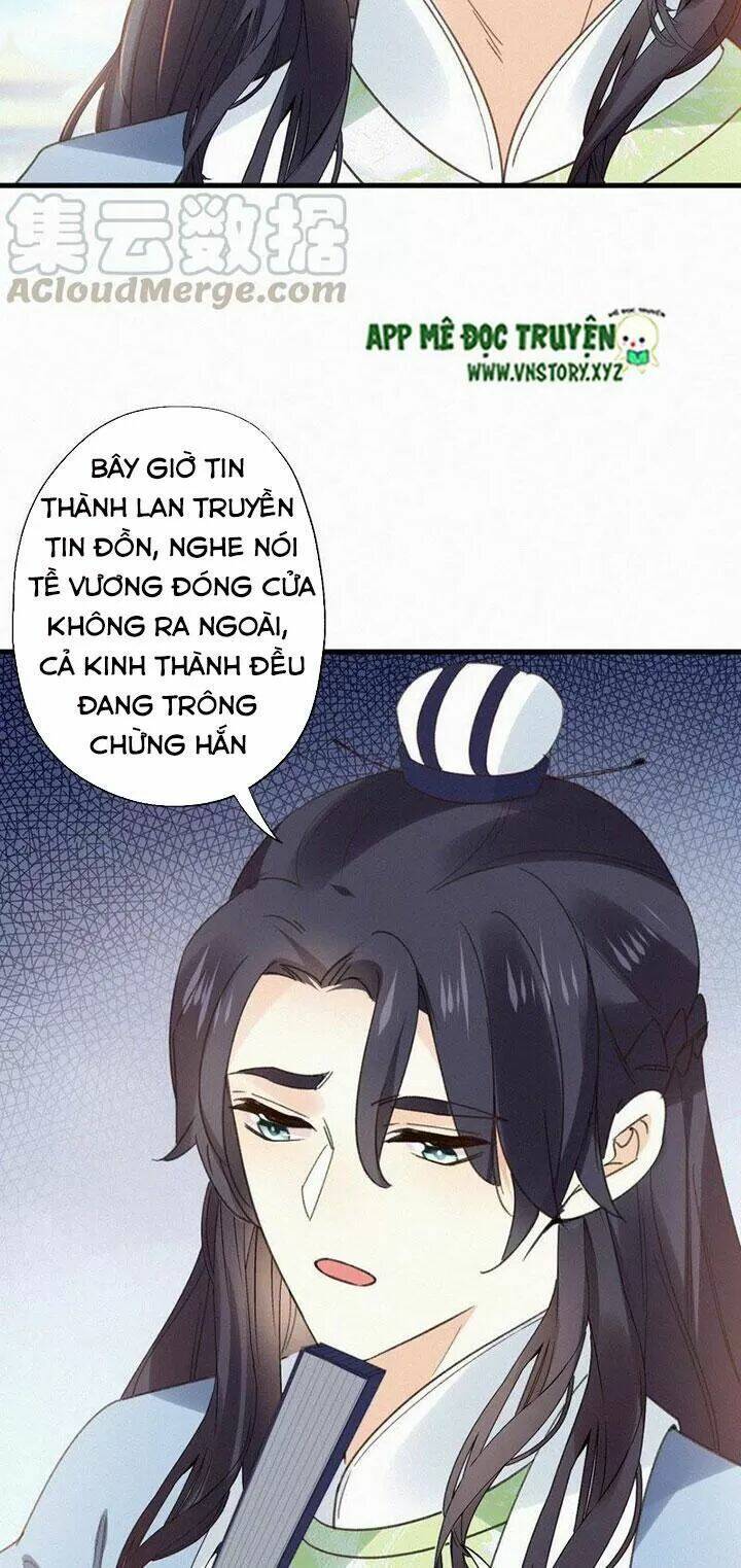 thiên hương mỹ nhân chapter 96 16