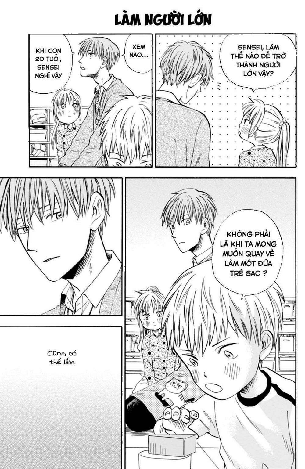 t-sensei chapter 4 7