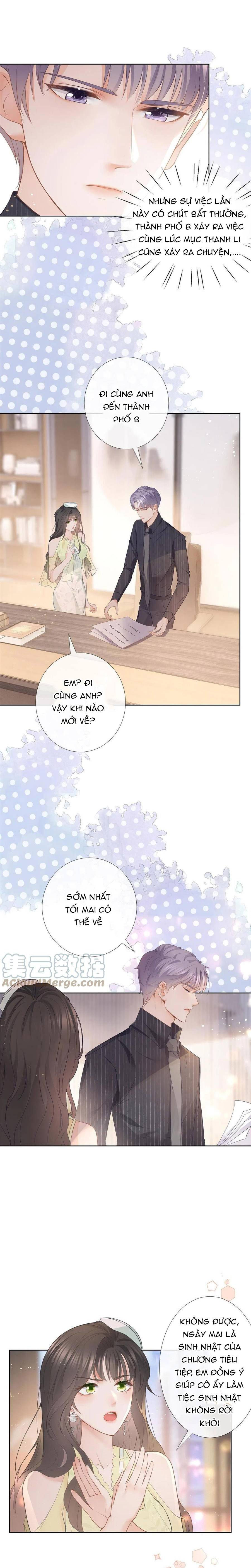 sát thủ đại nhân tại tuyến dưỡng hồ chapter 75 8