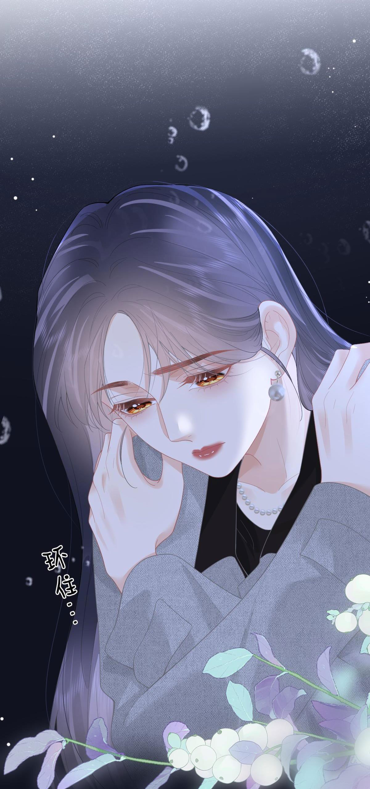 luôn có giáo viên muốn mời phụ huynh chapter 45 15