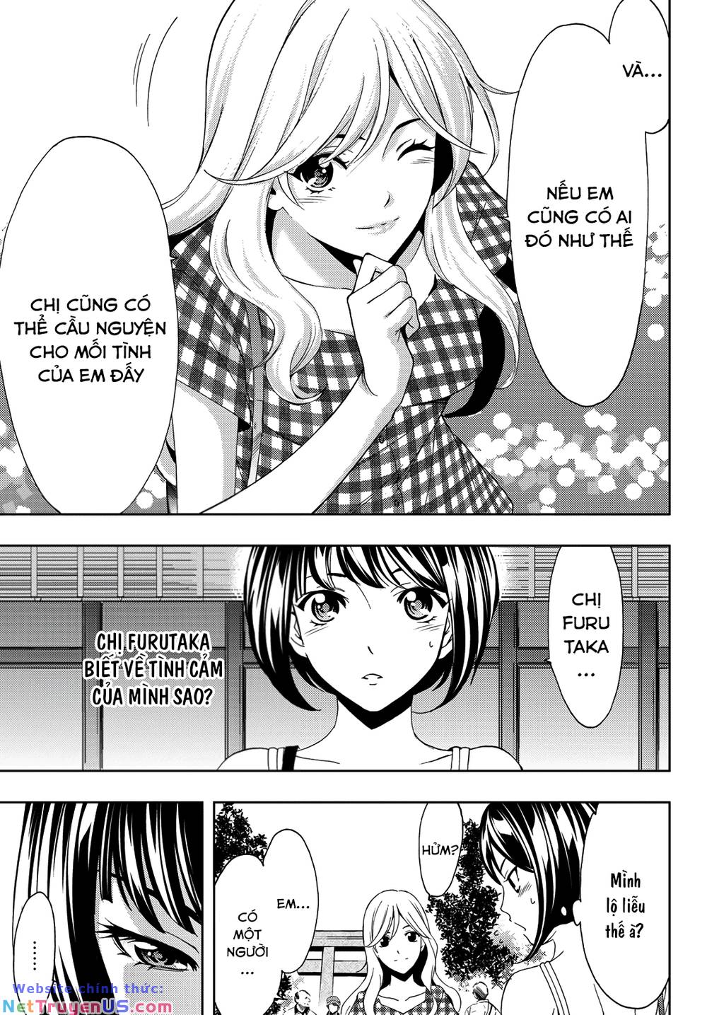 succubus & hitman chapter 89 17