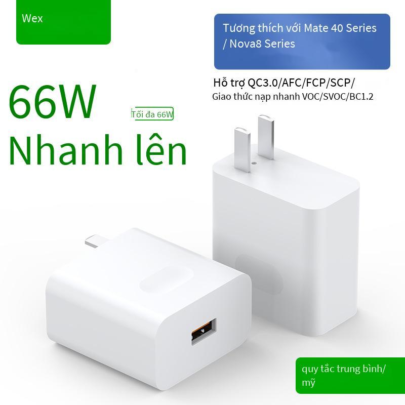 Mẫu mới nhất tương thích với bộ sạc 66W 40W 22.5W cho Huawei Honor hoàn toàn tương thích với đầu sạc siêu nhanh