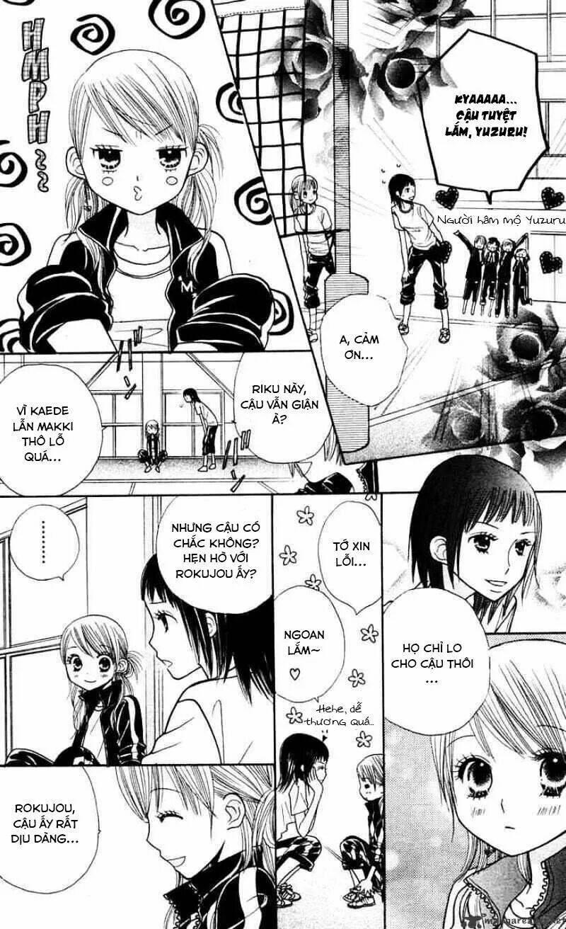 gakkou no ojikan chapter 10 8