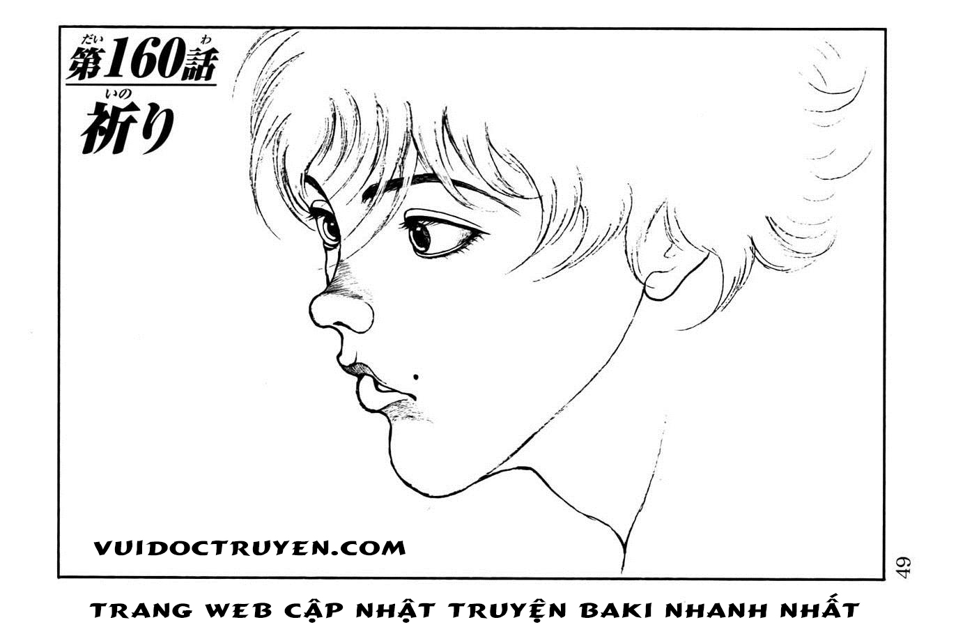 baki – son of ogre chapter 160 1