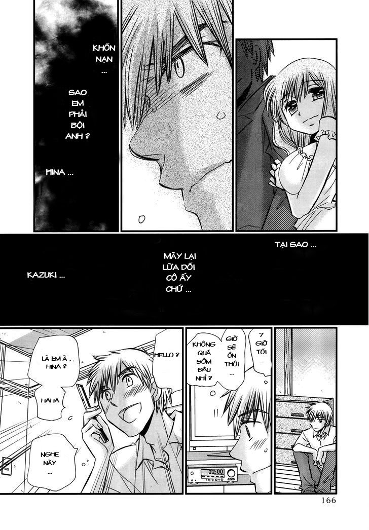 usotsuki paradox chapter 36 4