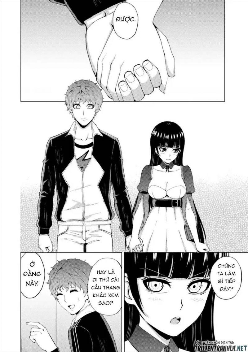 ore no genjitsu wa renai game?? ka to omottara inochigake no game datta chapter 39 25