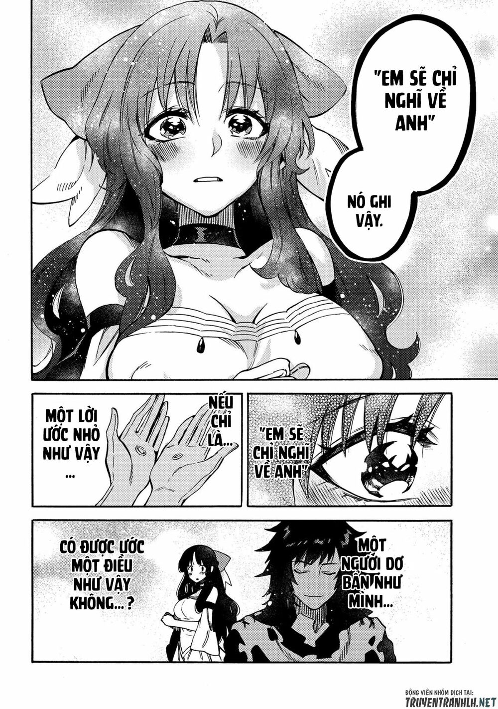 sono mono. nochi ni…(nariie shin’ichirou) chapter 11 12