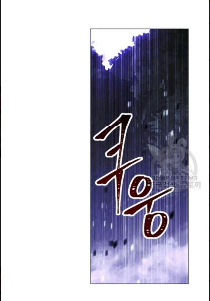 the live chapter 56 71