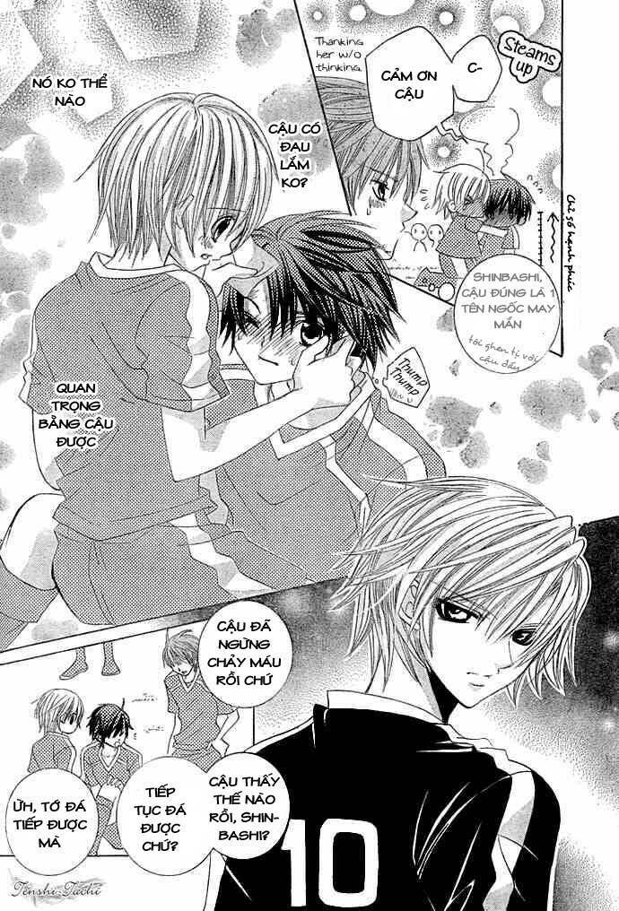 uwasa no midori-kun!! chapter 10 14