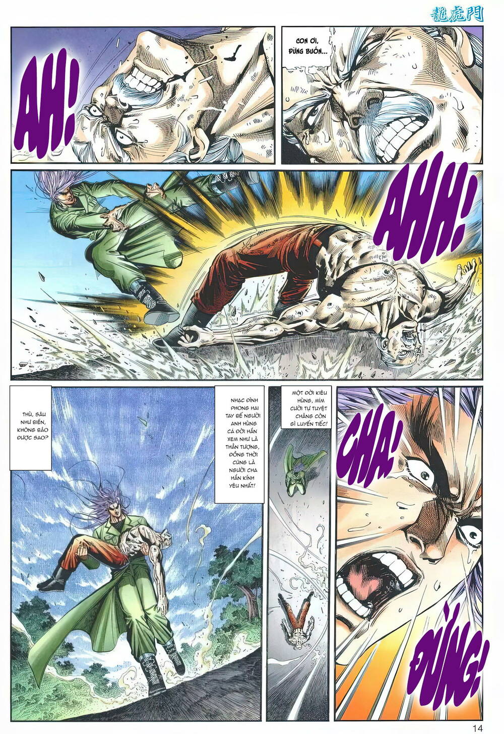 cựu tác long hổ môn chapter 1241 14