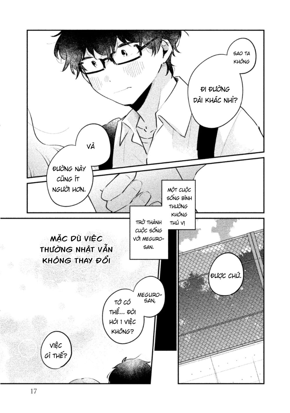 it's not meguro-san's first time chapter 18 13