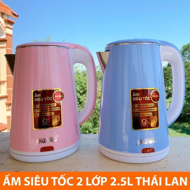 Ấm Siêu Tốc Thái Lan Jiplai 2 Lớp - Bình siêu tốc 2.5 Lít, Chống Nóng Chống Giật, Bảo hanh