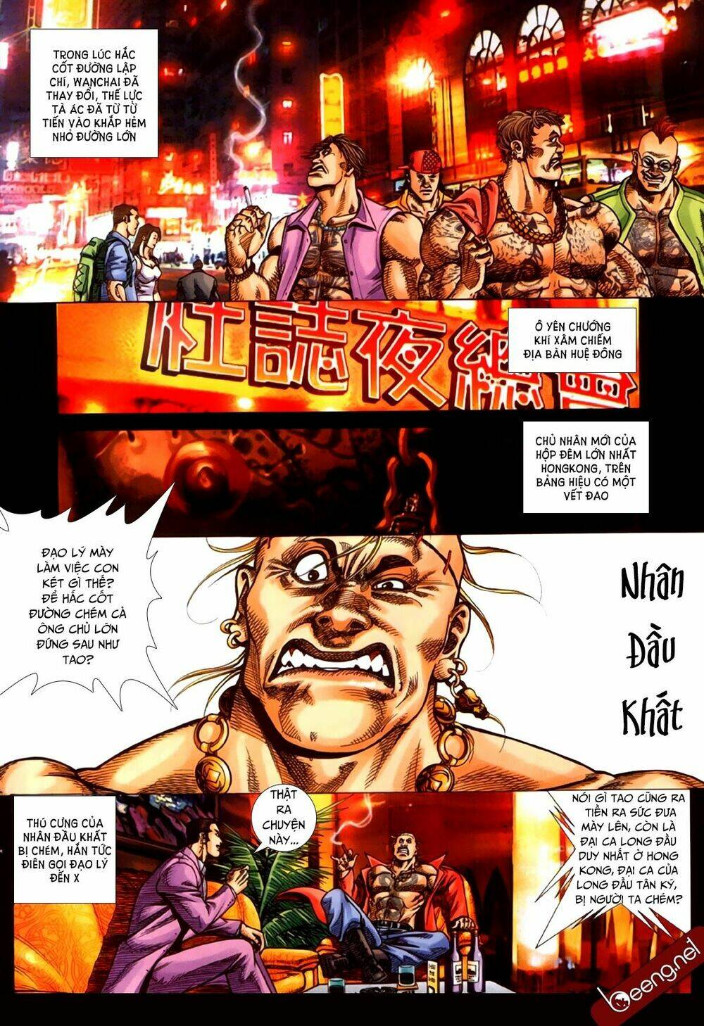 hỏa hồng niên đại hắc cốt đường chapter 331 8