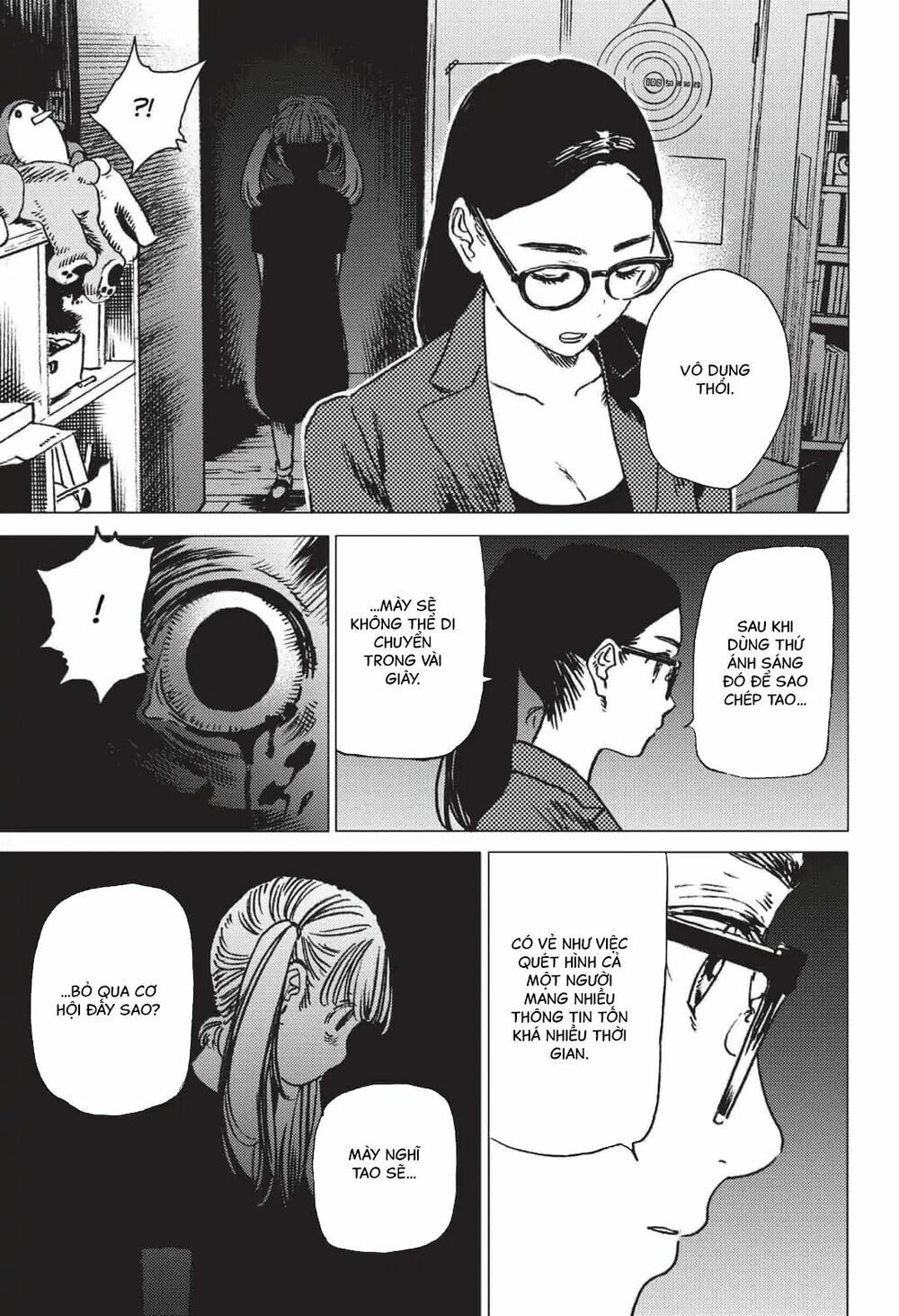 summer time render chapter 29 10