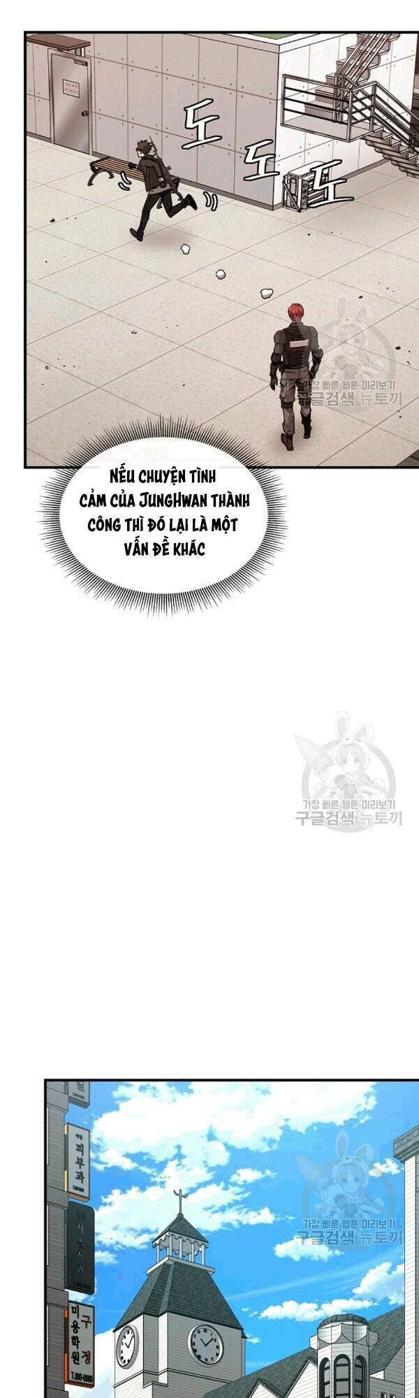 return survival chapter 70 23