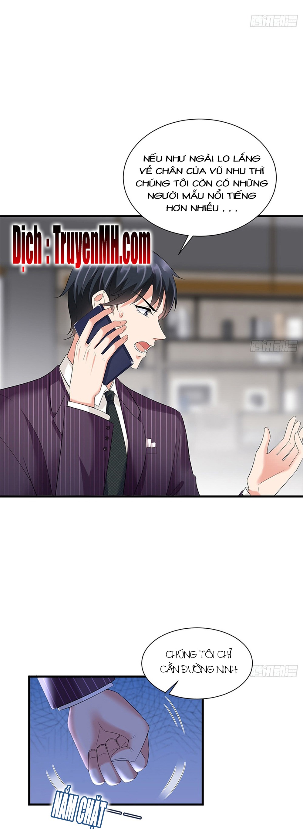 thí hôn lão công, cần giúp sức chapter 41 7