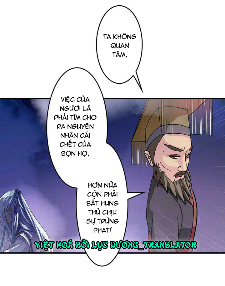 mấy bà vợ của trẫm đều chết hết rồi chapter 7 7