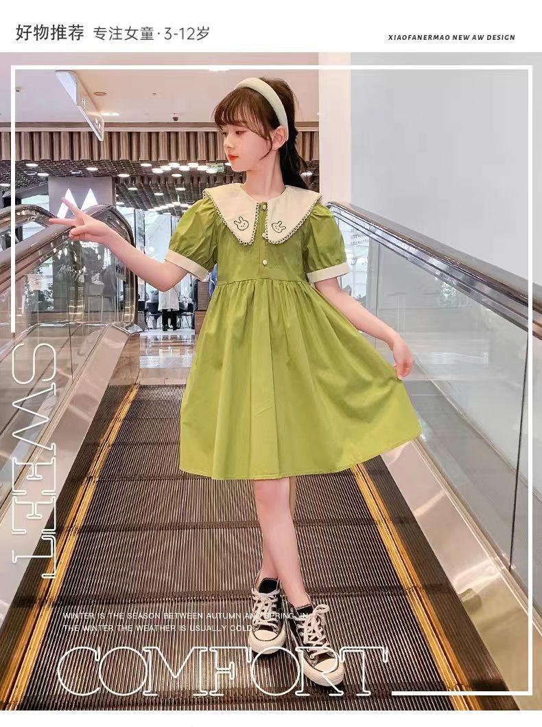 DONGSHOP Váy mùa hè cho bé gái 2023 Hàn Quốc Váy mùa hè cho trẻ em