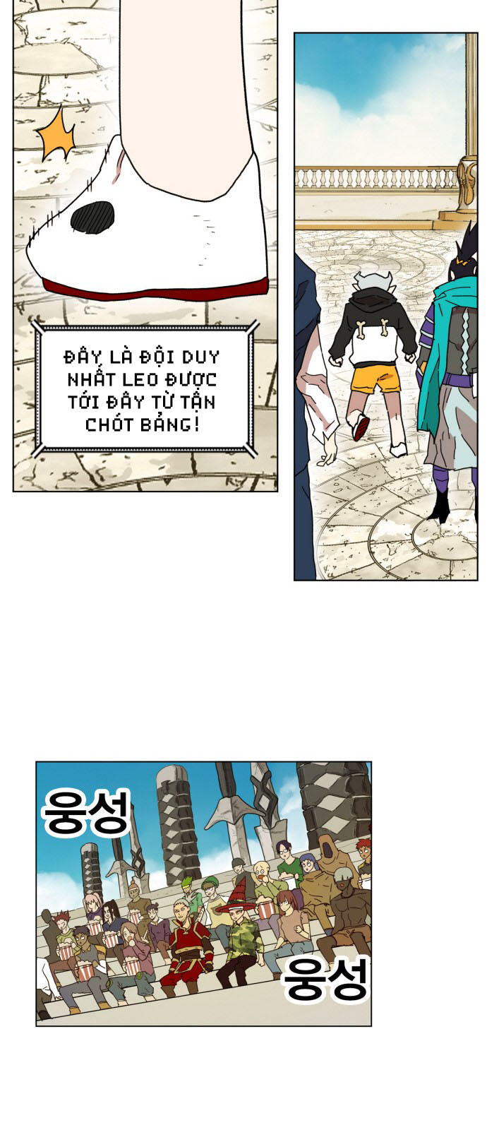 hard core leveling warrior chapter 164 16