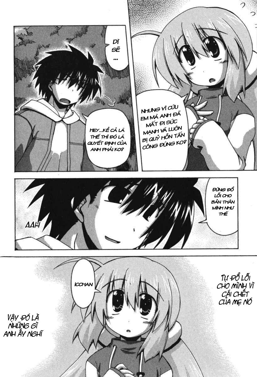 spas-pa chapter 23 16