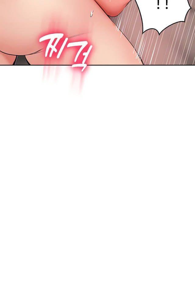 hãy nhìn em từ phía sau chapter 24.1 9