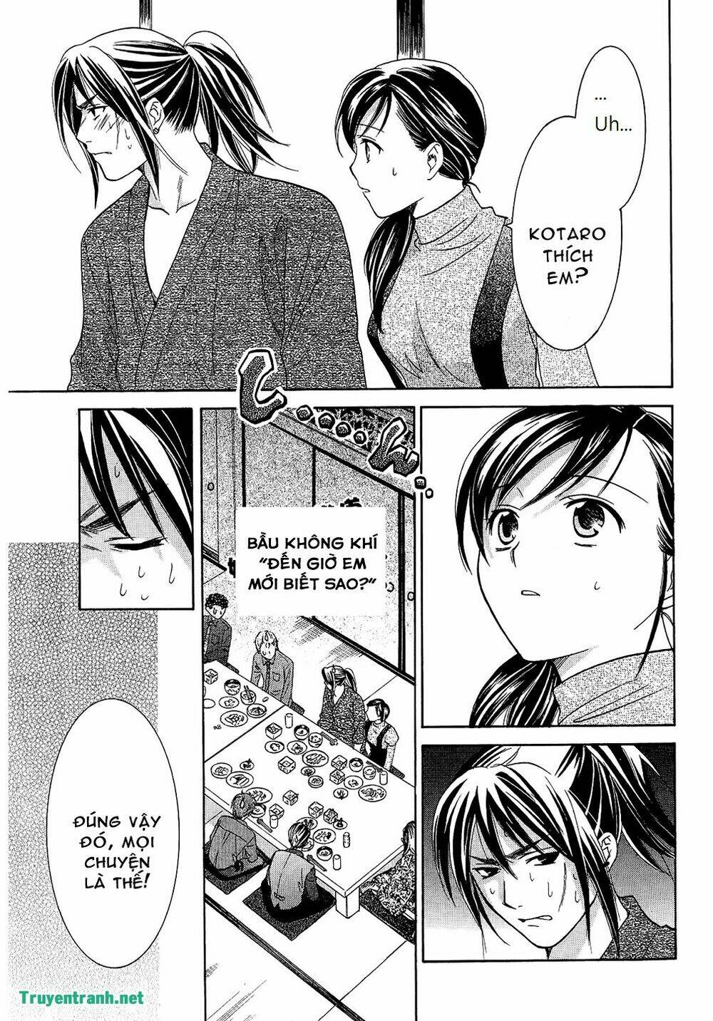 dousei recipe chapter 43 8