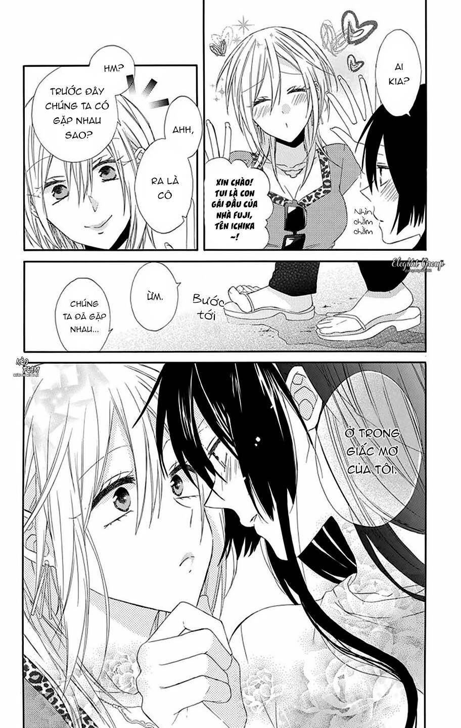 mizutama honey boy chapter 10 26