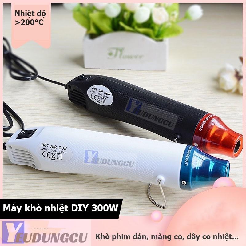 Máy khò nhiệt mini cầm tay - Dụng cụ DIY. Máy khò màng co nhiệt 300W