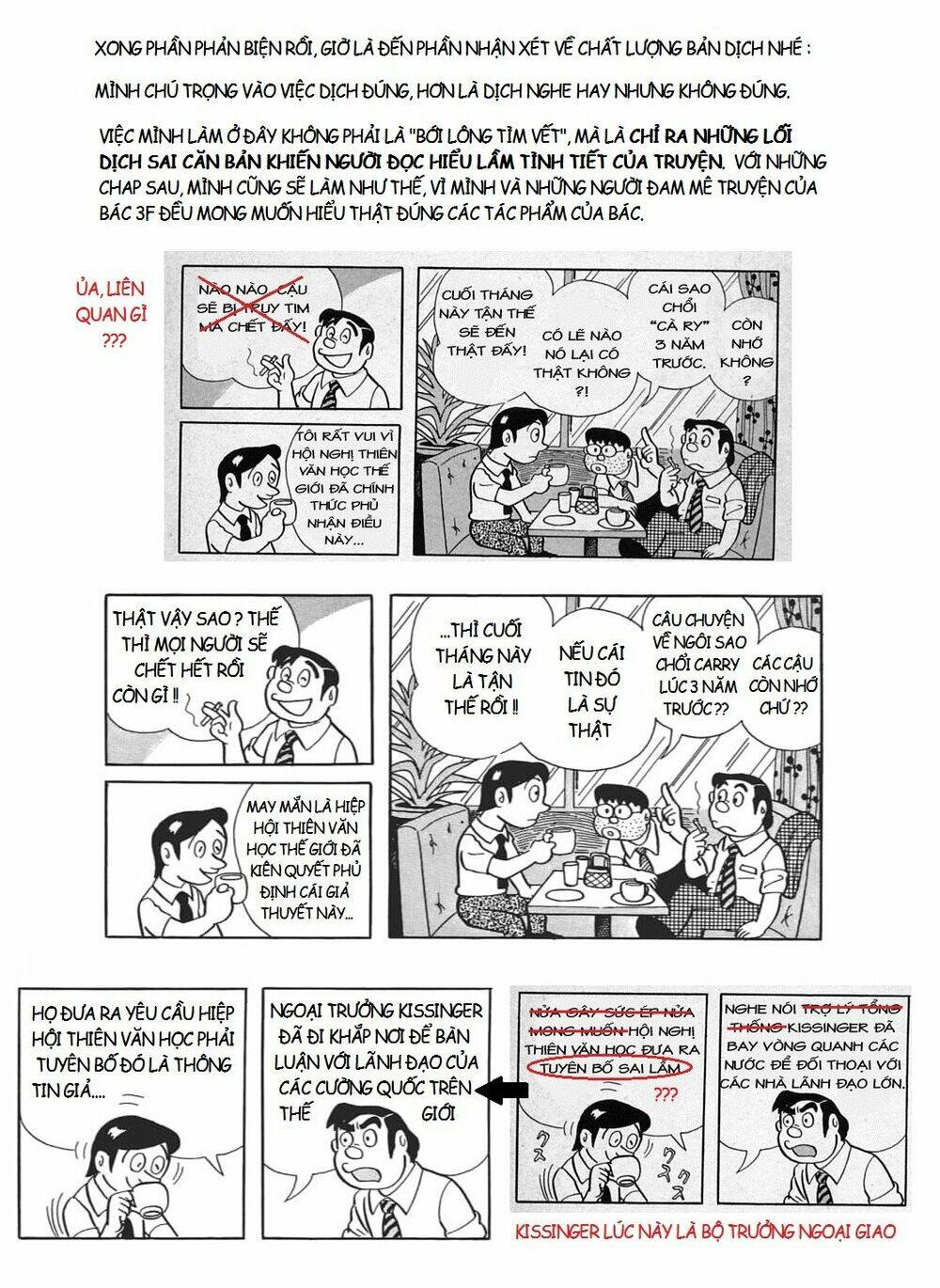 các one-shot của fujiko fujio chapter 22.5 10