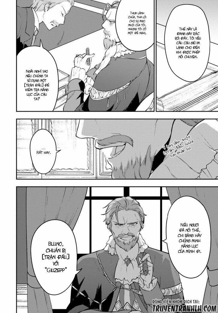 next life chapter 5 15