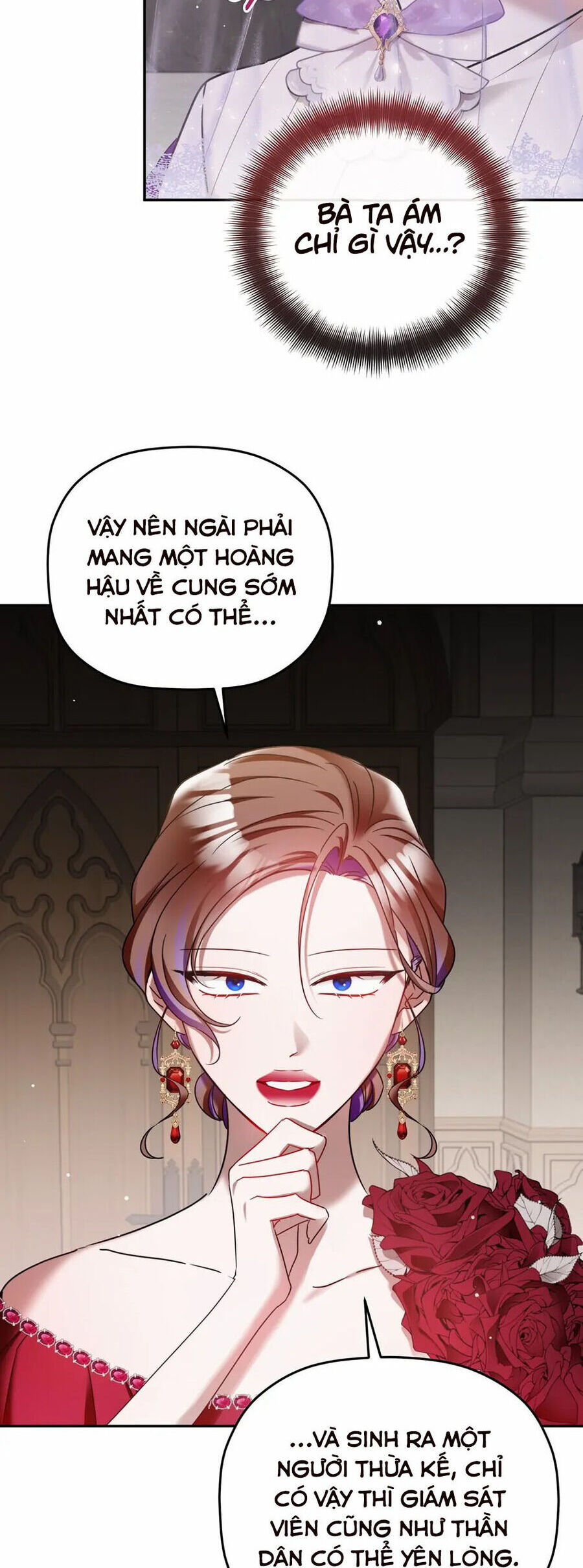 hoàng tử chuyển sinh trở thành người mạnh nhất thế giới nhờ vào sự hiểu biết về bug chapter 94 30