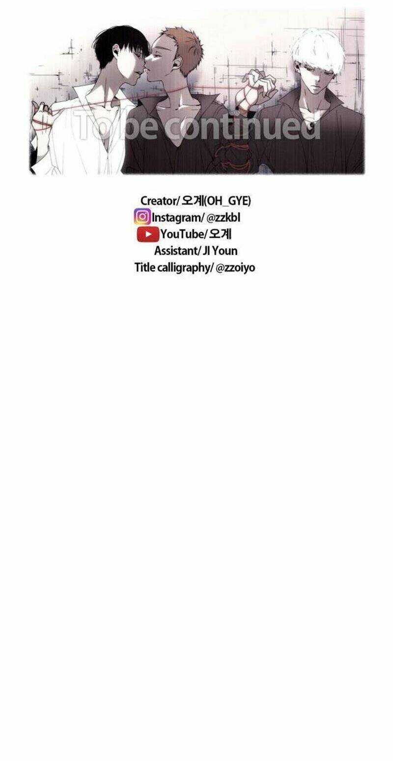 anh tôi, thầy cậu chapter 11 44