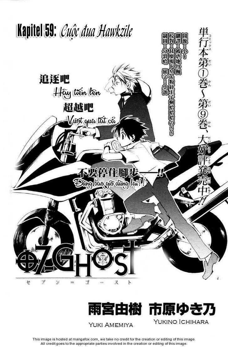 07 hồn ma chapter 59 2