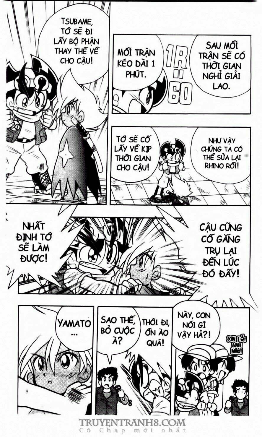 battle b-daman chapter 13 7