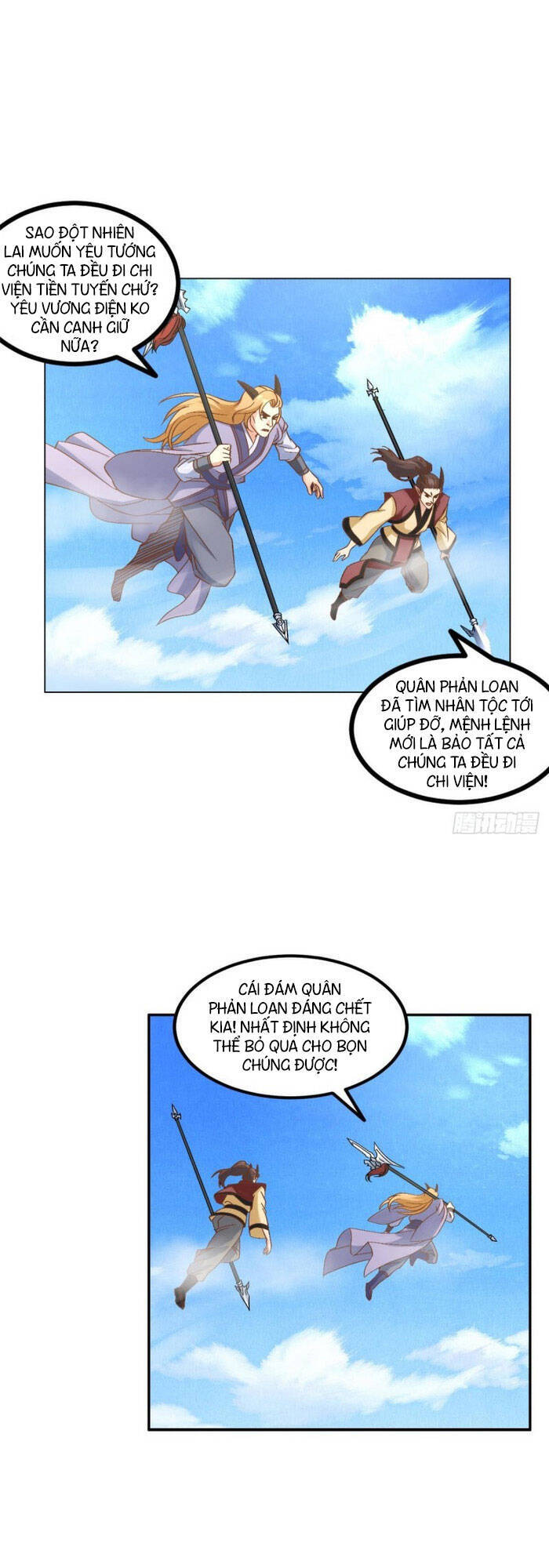 lão tổ của bạn đang online chapter 114 1