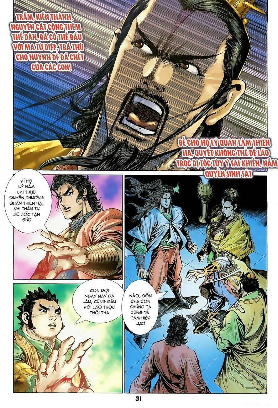 thiên tử truyền kỳ 4 - đại đường uy long chapter 72 39