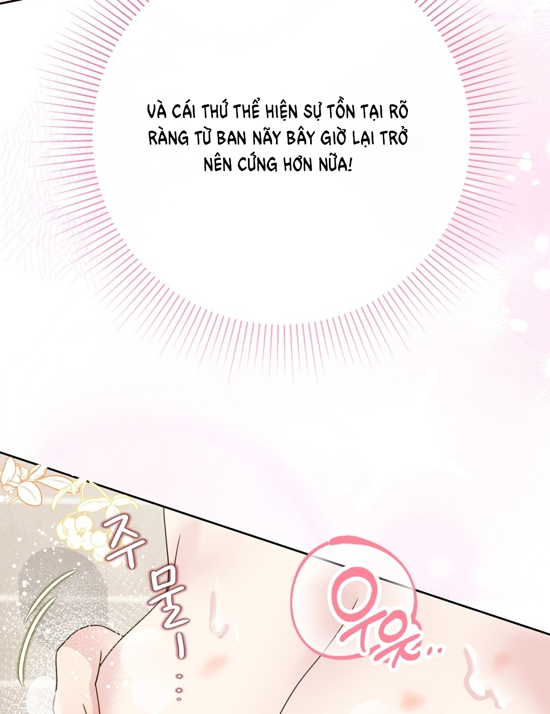 [18+] trải nghiệm thân mật với bạn của anh trai chapter 27.2 39